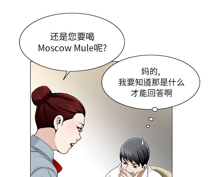 第26章：交流空间13