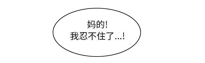 第14章：施魔法40