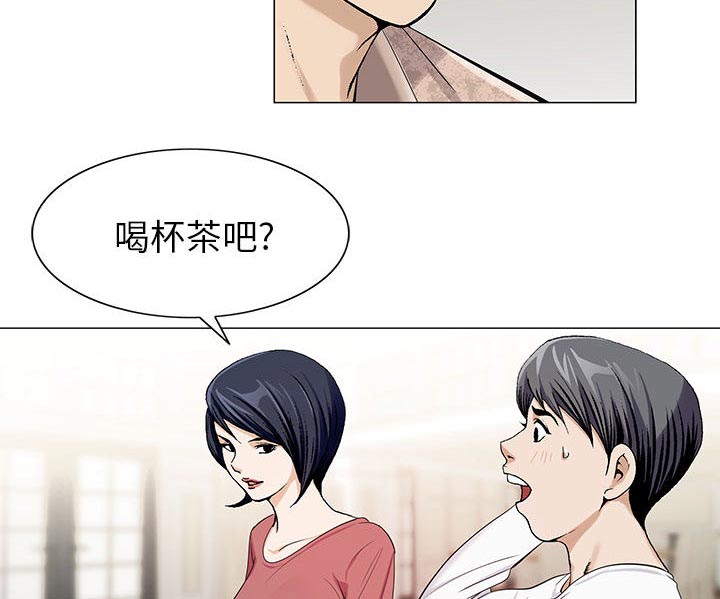 第12章：减压方式14