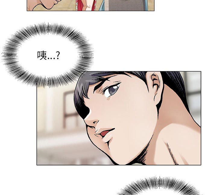 第34章：两人独处29