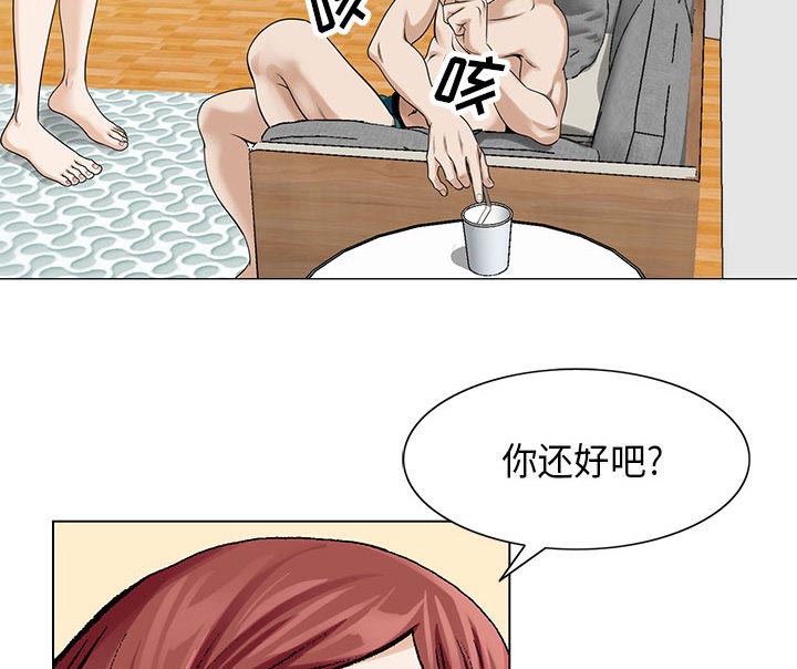 第9章：重要的约会19