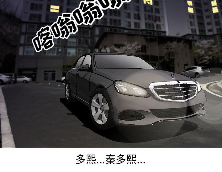 第9章：重要的约会39