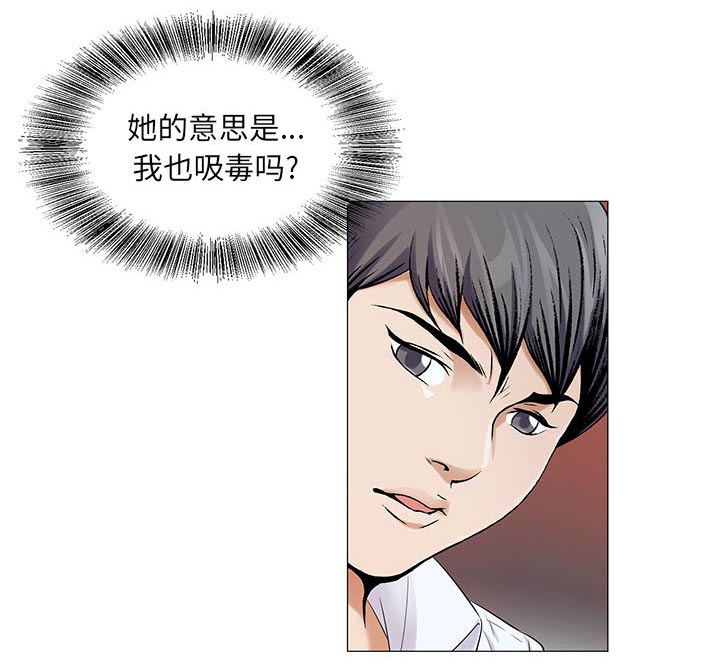 第33章：命令11
