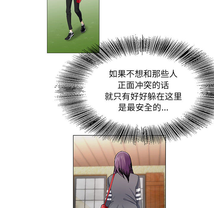 第22章：破绽25