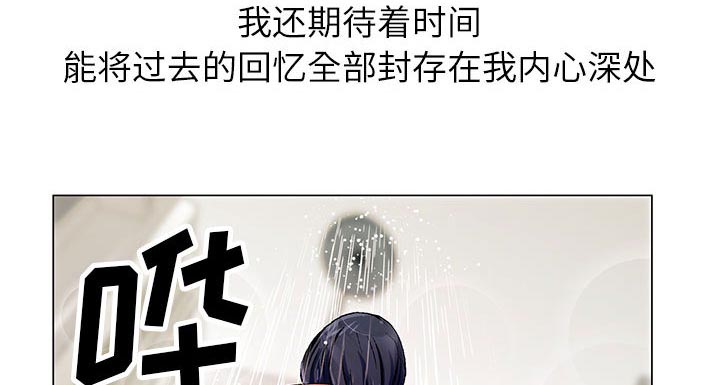 第13章：我在这里24