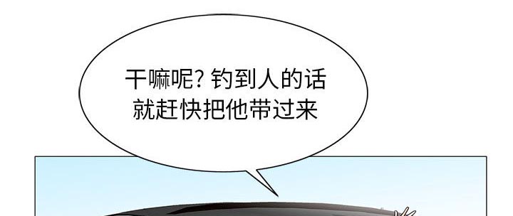 第31章：正式开始29