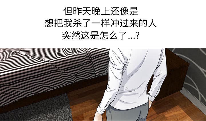 第14章：施魔法4