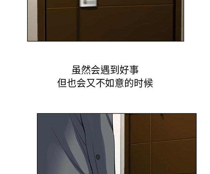 第10章：会长25