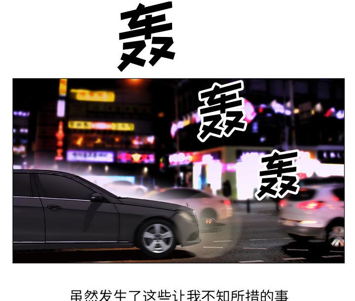 第33章：命令20