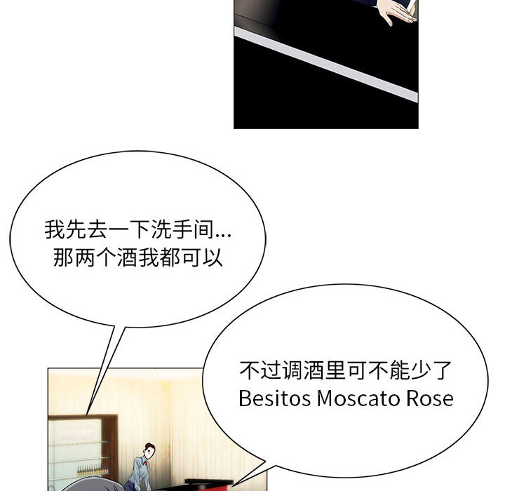 第26章：交流空间15