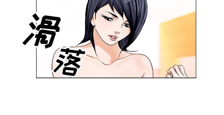 第28章：梦境5