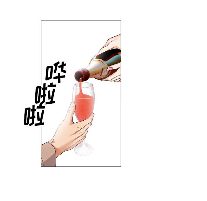 第23章：结过婚34