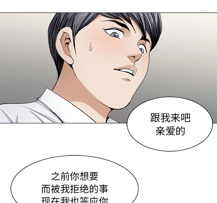 第14章：施魔法9