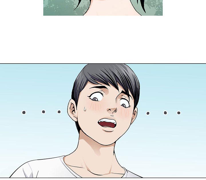 第11章：最糟糕的情况42