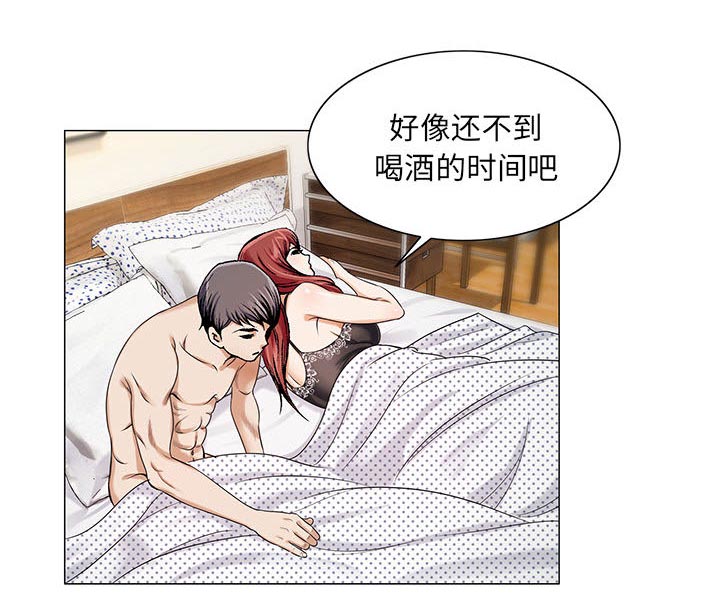 第21章：你不是那样的人38