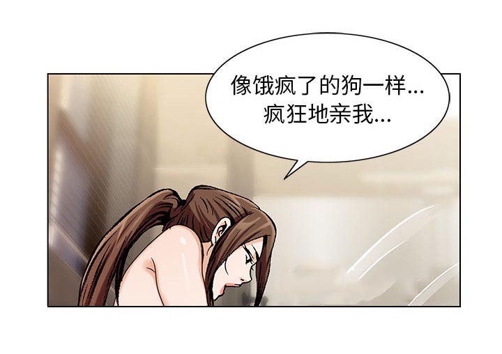 第14章：施魔法35