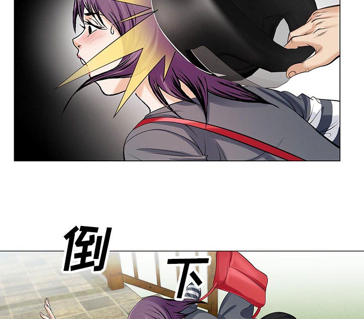 第22章：破绽27