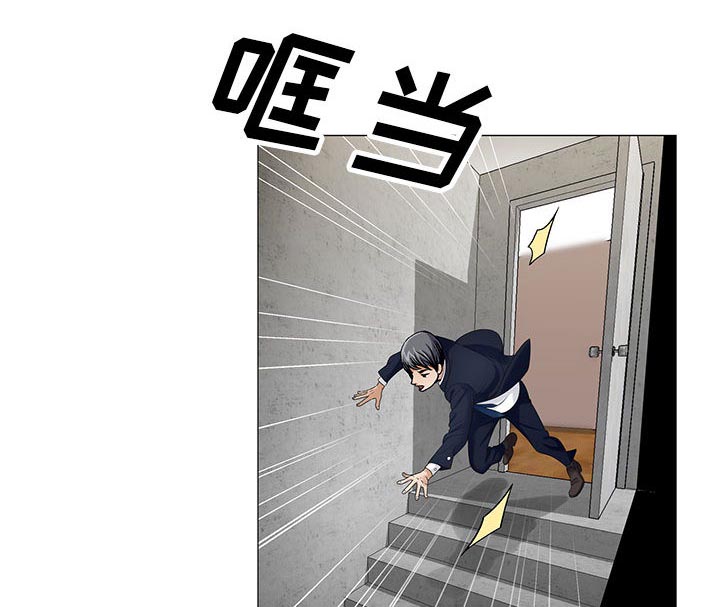 第19章：新的失误41