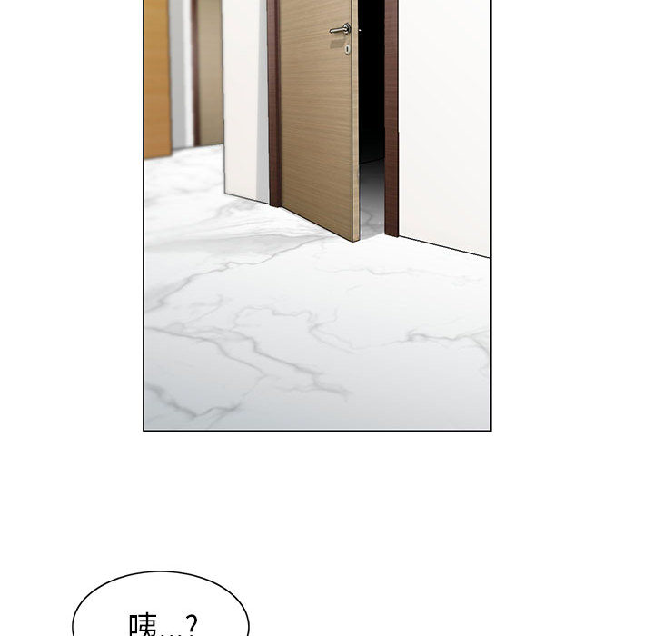 第13章：我在这里38