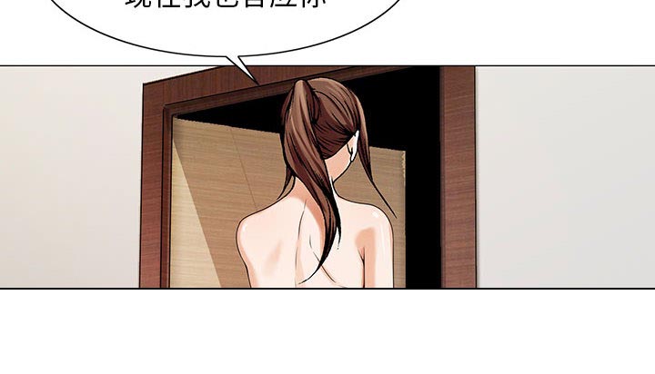 第14章：施魔法10