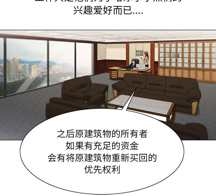 第15章：游艇50