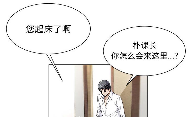 第28章：梦境41