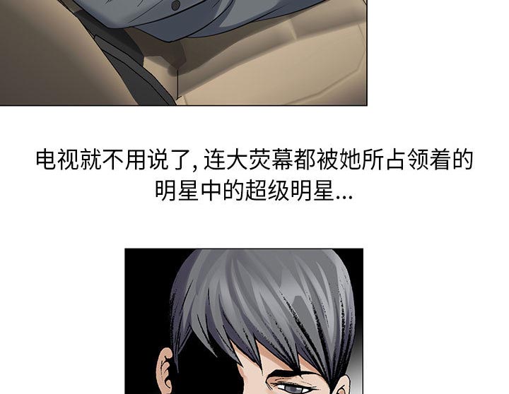 第9章：重要的约会41