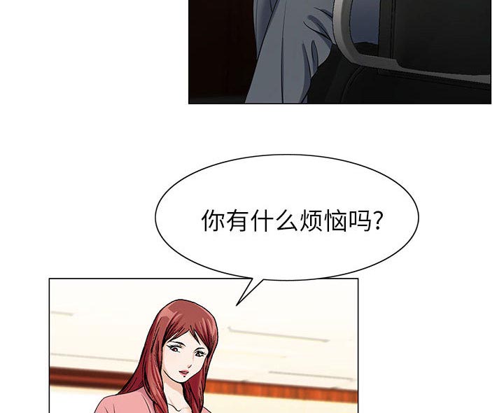 第12章：减压方式34
