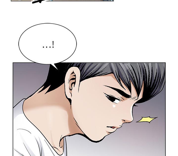 第35章：像妻子一样12