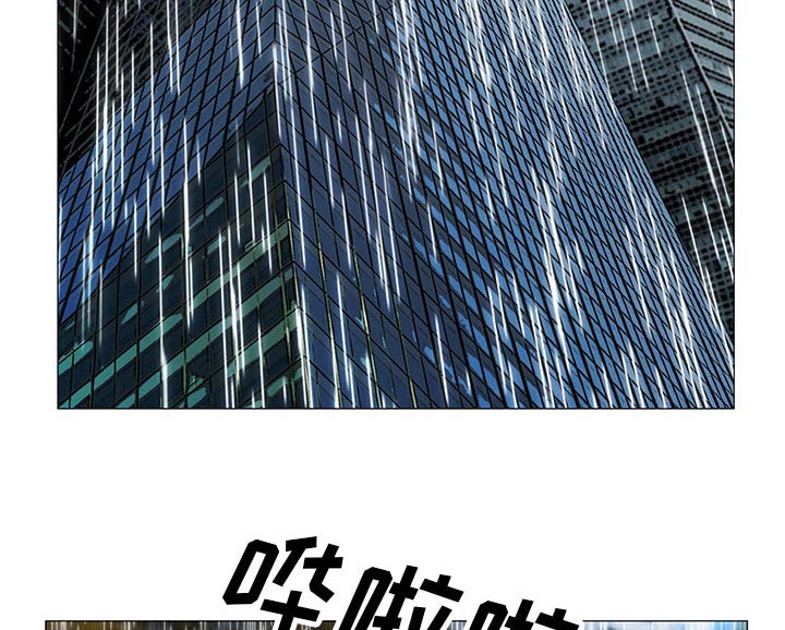 第17章：弥补11