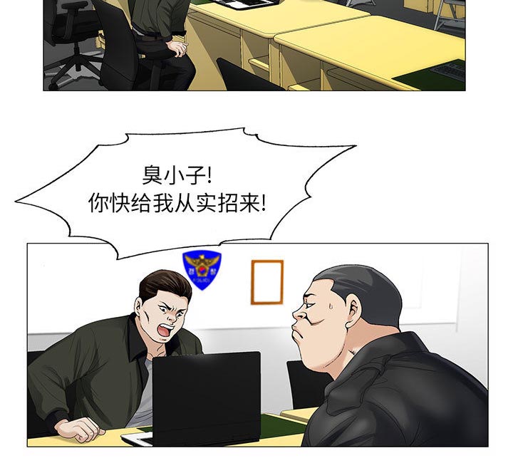 第28章：梦境2