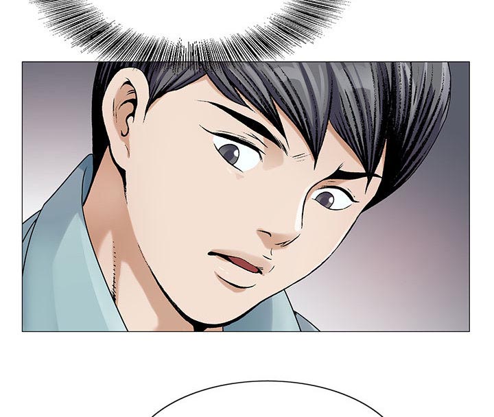 第35章：像妻子一样17