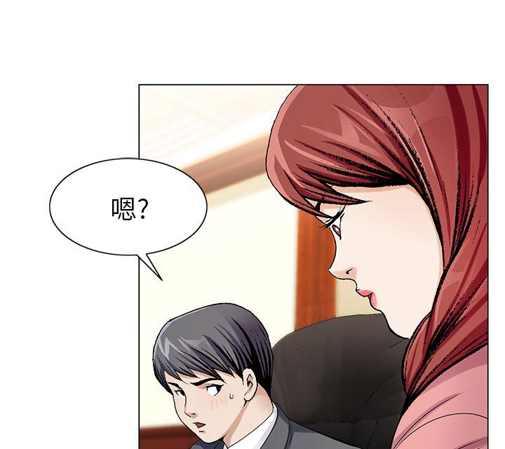 第12章：减压方式37