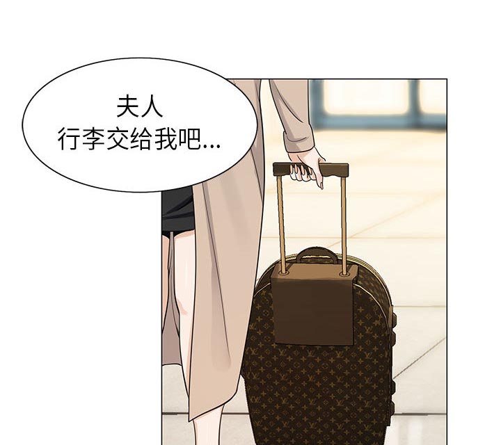 第11章：最糟糕的情况0
