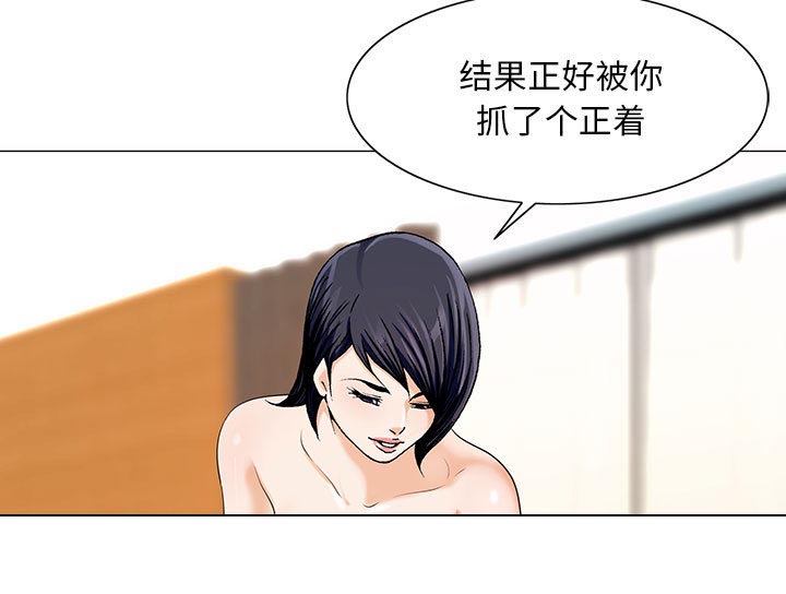 第28章：梦境7