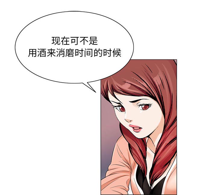 第33章：命令17