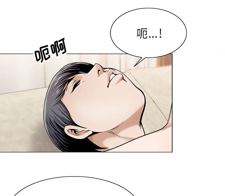 第28章：梦境33