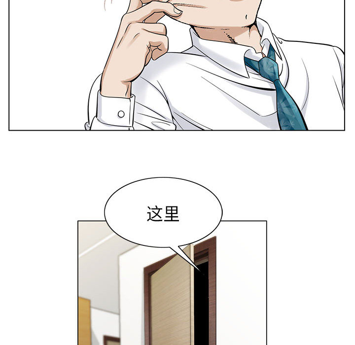 第13章：我在这里37