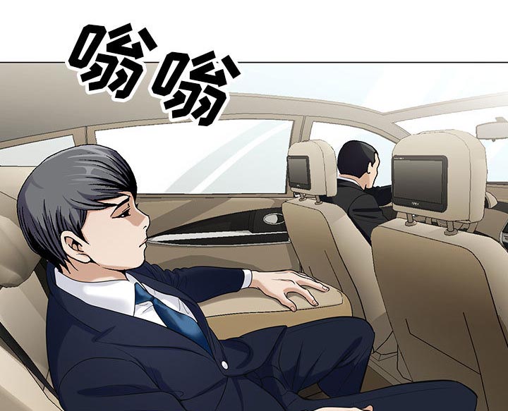 第15章：游艇30