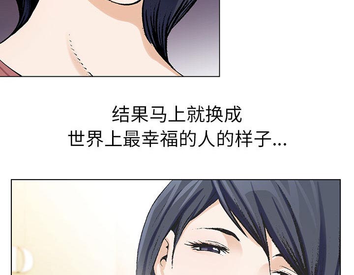 第12章：减压方式31
