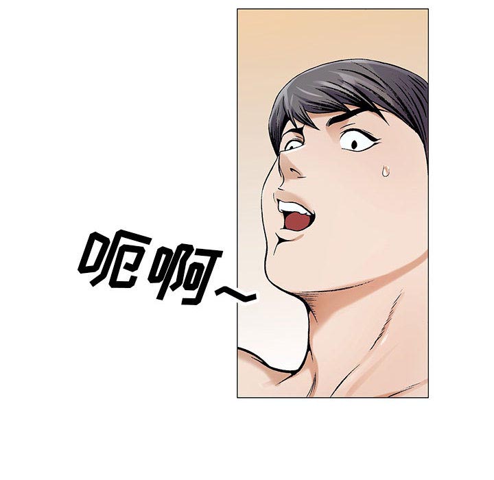 第28章：梦境30