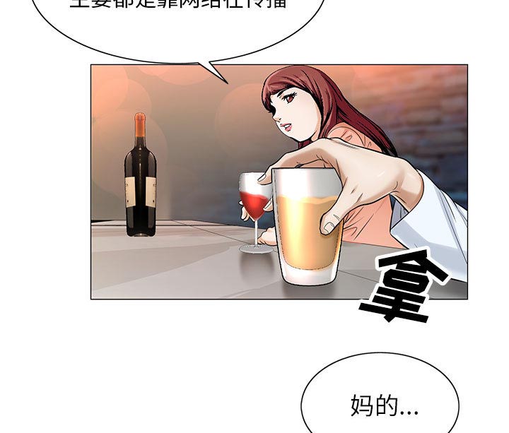 第33章：命令14
