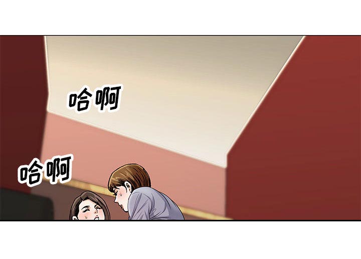 第26章：交流空间22