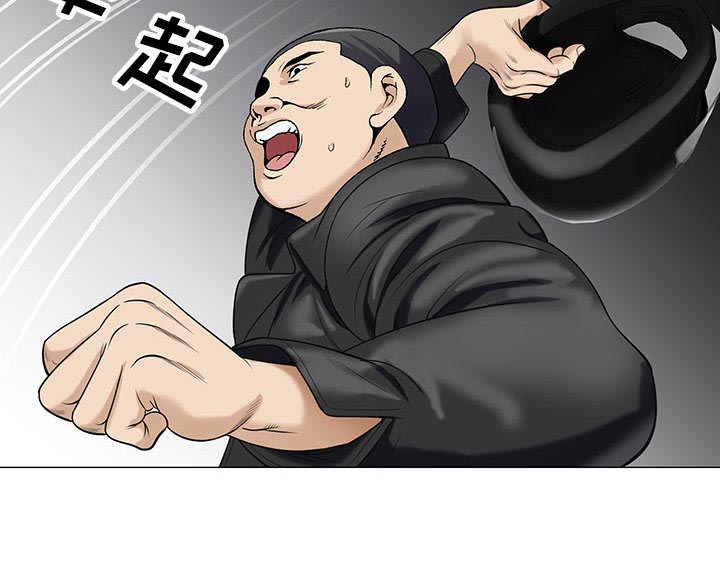 第22章：破绽30