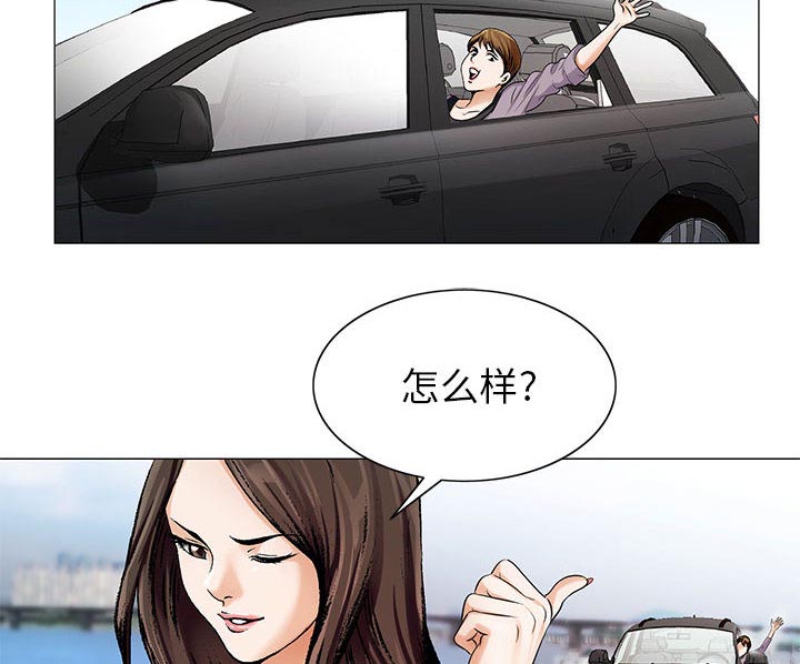 第31章：正式开始30