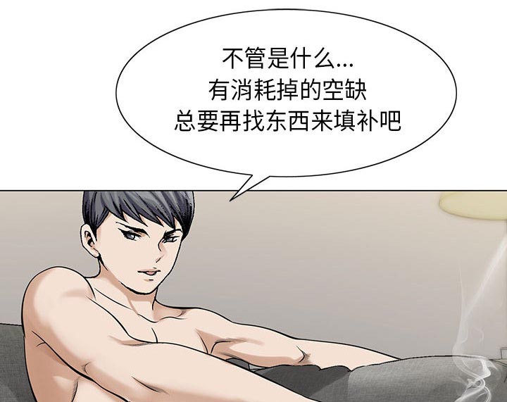 第9章：重要的约会13