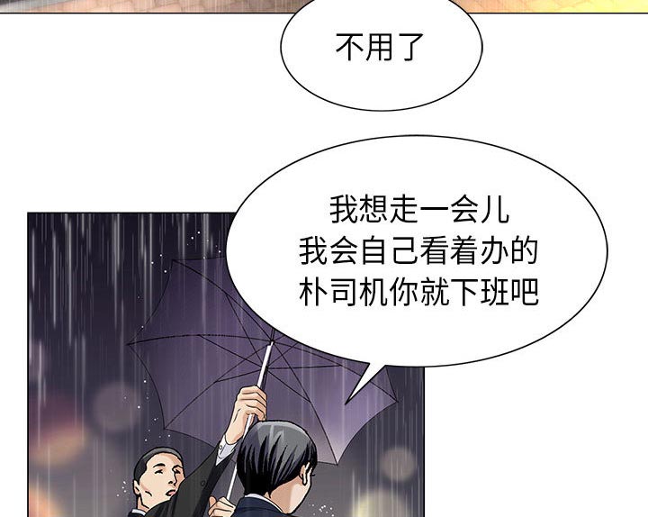 第19章：新的失误10