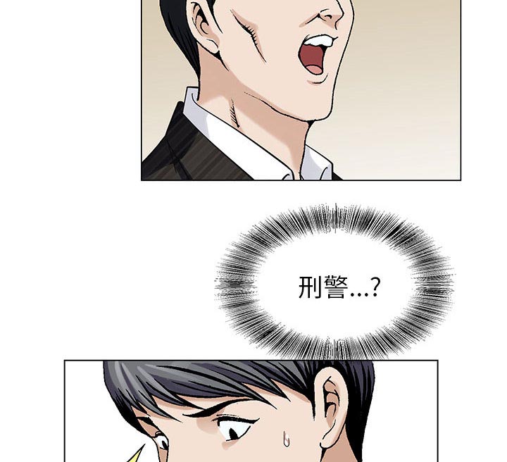 第18章：高中同学49