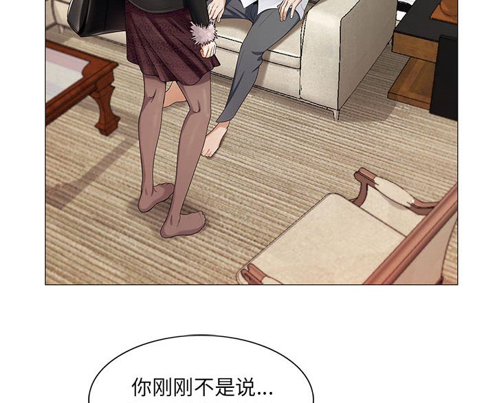 第15章：游艇21
