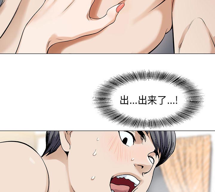第9章：重要的约会3